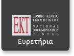 Logo_ekt_gr